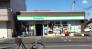 ファミリーマート東習志野八丁目店  621m