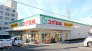 スギ薬局津田沼駅北店  1216m