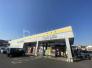 マツモトキヨシ六高台店  715m