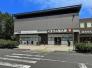 くすりの福太郎幕張ベイタウン店  601m