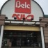 ベルク市川原木店  870m