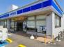 セブンイレブン市川福栄2丁目店  173m
