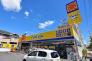 マツモトキヨシ行徳店  228m