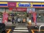 ミニストップ市川東高校前店  515m