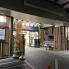 リブレ京成松飛台店  1000m