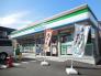 ファミリーマート市川宝二丁目店  100m