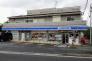 ローソン松戸中矢切店  716m
