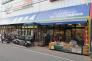 FOODS　MARKET　Selection西船橋店  10m