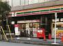 セブンイレブン船橋印内町店  130m