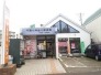 千葉小仲台八郵便局  384m