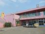 松戸市立古ケ崎第二保育所  550m
