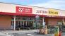 スギ薬局千葉美浜店  694m