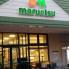 マルエツ千葉幸町店  500m