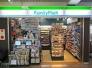 ファミリーマート京成八幡駅構内店  160m