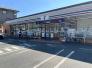 セブンイレブン八千代大和田店  336m