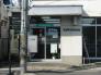 習志野谷津郵便局  415m