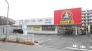 くすりの福太郎市川大野店  466m