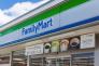 ファミリーマート船橋湊町一丁目店  140m