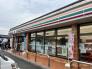 セブンイレブン南鎌ケ谷3丁目店  390m