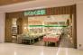 わくわく広場プラーレ松戸店  439m