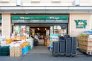 ワイズマートペリエ西船橋店  578m
