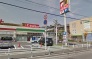 サンドラッグ藤原店  1100m