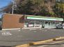 ファミリーマート千葉稲丘町店  362m