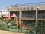 社会福祉法人冨福祉会こうぜん保育園  997m