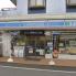 ローソン松戸六実駅前店  782m