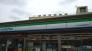 ファミリーマート八千代大和田新田店  384m