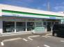 ファミリーマート東習志野三丁目店  248m