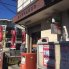 習志野実籾郵便局  875m
