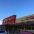 ヤオコー市川中国分店  800m