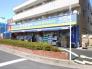 ココカラファイン東船橋店  864m