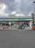 ファミリーマート八千代上高野店  600m