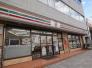 セブンイレブン柏あけぼの4丁目店  452m