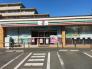 セブンイレブン船橋習志野台4丁目店  350m