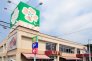 ライフ市川国分店  682m