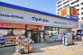 マツモトキヨシ八千代中央店  648m