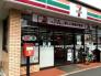 セブンイレブン千葉宮崎町店  1324m