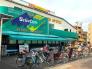 FOODS　MARKET　Selection行徳店  420m