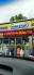 ミニストップ市川若宮店  213m