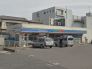 ローソン船橋海神町二丁目店  624m