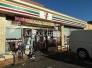 セブンイレブン市川堀之内店  845m
