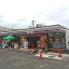 セブンイレブンUR村上団地店  1215m