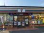 セブンイレブン鎌ケ谷北中沢1丁目店  544m