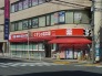 くすりの福太郎浦安北栄店  1289m