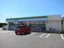 ファミリーマート船橋大穴町店  680m