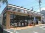 セブンイレブン八千代宮坂店  846m
