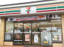 セブンイレブン鎌ケ谷南初富3丁目店  500m
